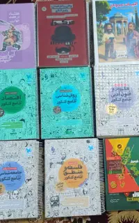 کتاب کنکوری