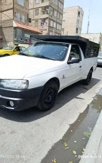 حمل بار از کرمانشاه به تهران کرج