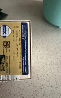 گوشی سامسونگ A04