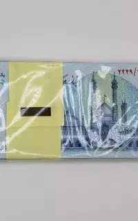 با این برنامه 100بگیر