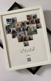 تابلو سفارشی با عکس و آهنگ دلخواه
