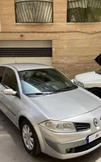 مگان ۲۰۰۰