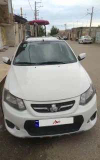 فروش فوری کوییک R