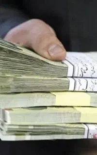 /تامین مالی