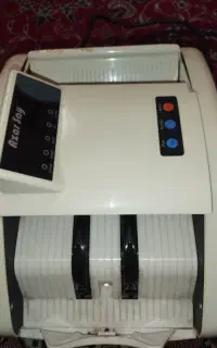 پول شمار