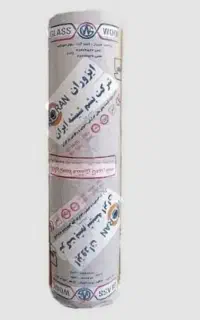 پشم شیشه