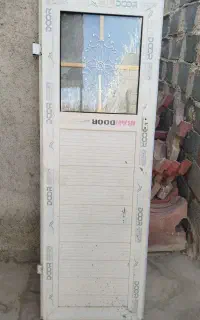 کلکسیون.
