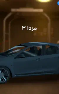 اکانت بازی ارپی سیتی