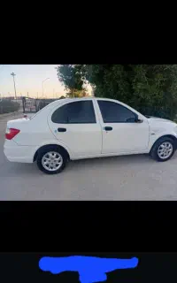 ساینا اس دوگانه