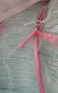 تور ماهیگیری چشم 11
