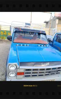 نیسان87 دوگانه شرکتی تناژ پایین
