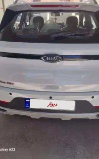 ام وی امx22پرو