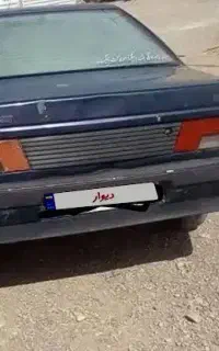 آردی مدل 82