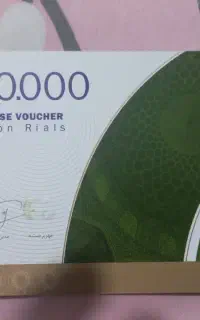 فروش بن پوشاک گراد