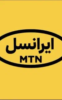 09396000157 خط رند