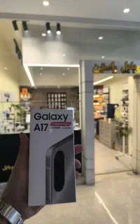 Samsung A17 256G R8