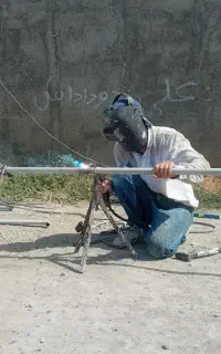 شرکت گاز رسانی