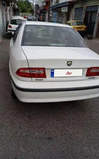 سمند ۹۷