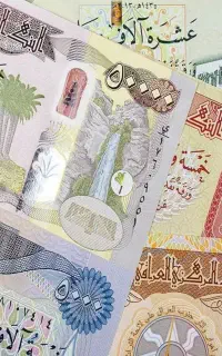 فروش دینار کلکسیونی