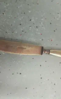 چاقو مسی قدیمی
