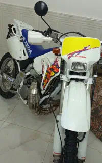 crm250پلم