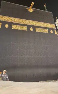 فیش حج