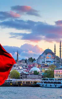تدریس ترکی استانبولی جلسه ای ۵۰ تومن