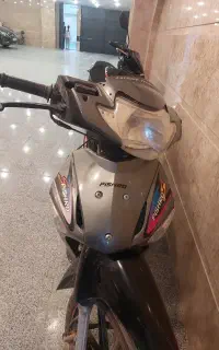 پیشرو ۱۳۵