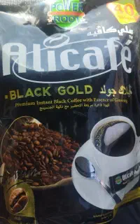 علی کافه