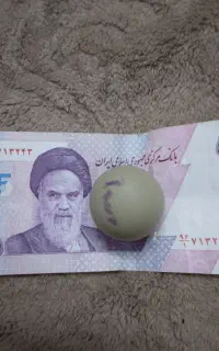 سنگ آسیاب