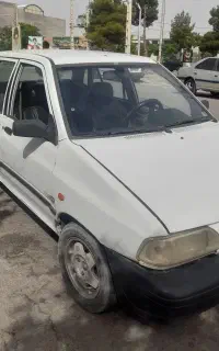 خودرو پراید