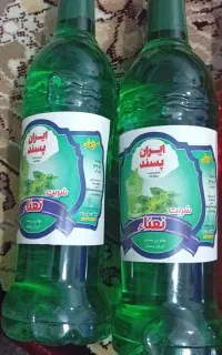 شربت