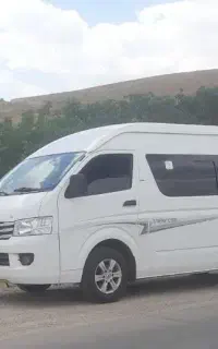 ون هایس