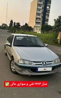 پارس مدل ۸۴ تمیز