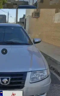 سمند سورن