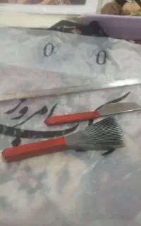 دارتابلو فرش با کلیه وسایل