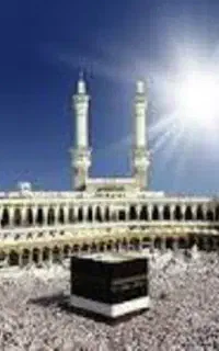 خرید و فروش فیش حج عمره و تمتع