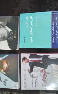 ۴ عدد کتاب