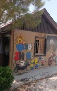 دکه و الاچیق