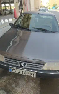 روا مدل86