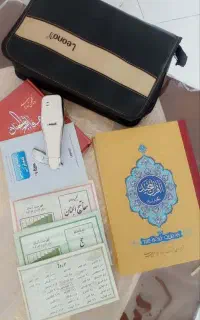 فروش قلم قرانی لئونو