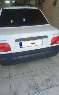 پرایدمدل ۹۶