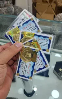 سکه پارسیان، انتخاب مناسب برای سرمایه گذاری