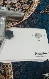 چرخ گوشت