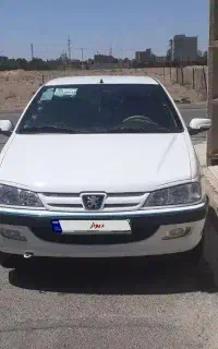 فروش پارس سفارشی