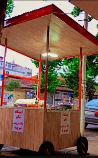 گاری شعله دار