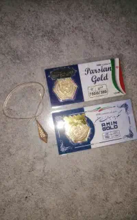طلا شکسته وسکه