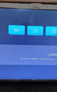 تلویزیون اسنوا مدل Google TV 50