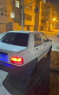 پراید