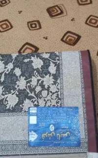 فرش
